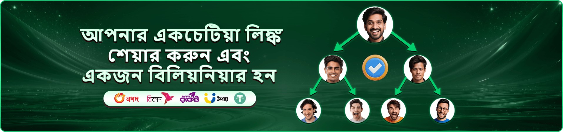 88fa স্লট গেমস 88fa গেমস প্রমোশন