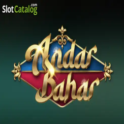 88fa অন্দর বাহার